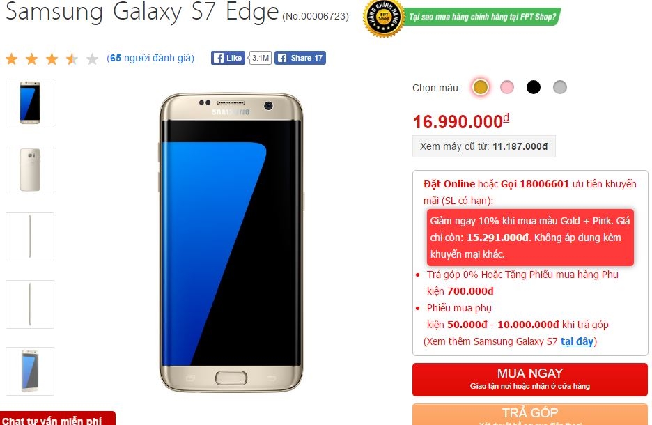 Siêu phẩm màn hình cong cực đẹp Galax S7 Edge giảm giá mạnh