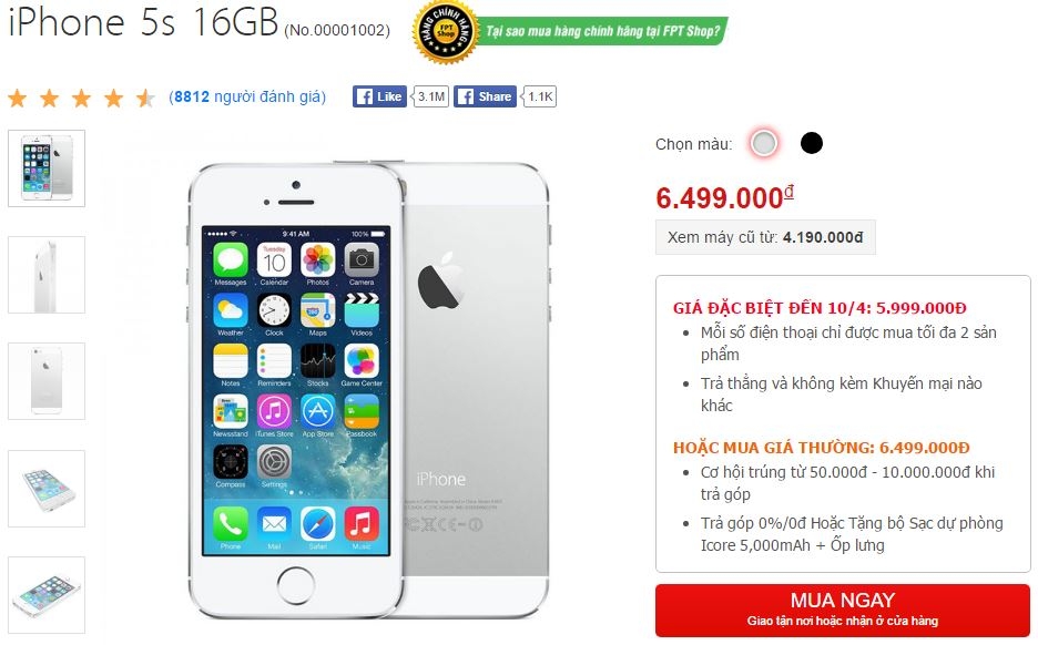 Không chỉ iPhone 6s, iPhone 7 mà iPhone 5S cũng tiếp tục được hạ giá