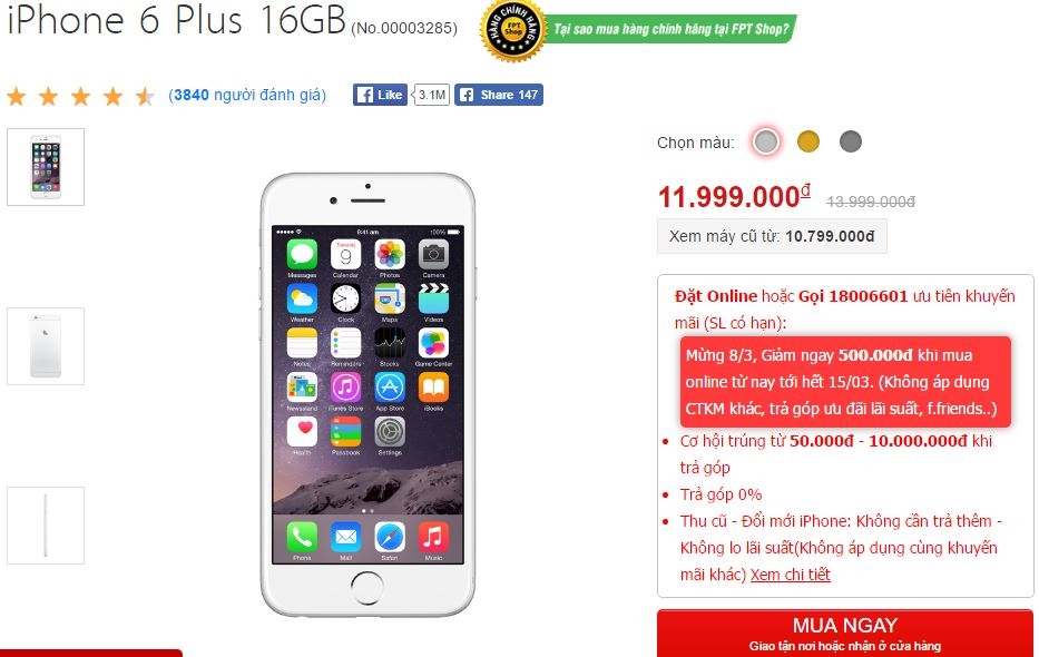 Hôm nay là ngày cuối cùng iPhone 6 Plus giảm giá