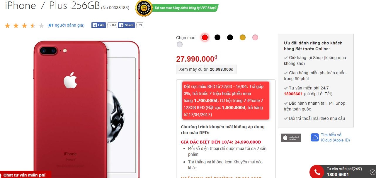 iPhone 7, 7 Plus thi nhau giảm giá sốc lên tới 3 triệu đồng