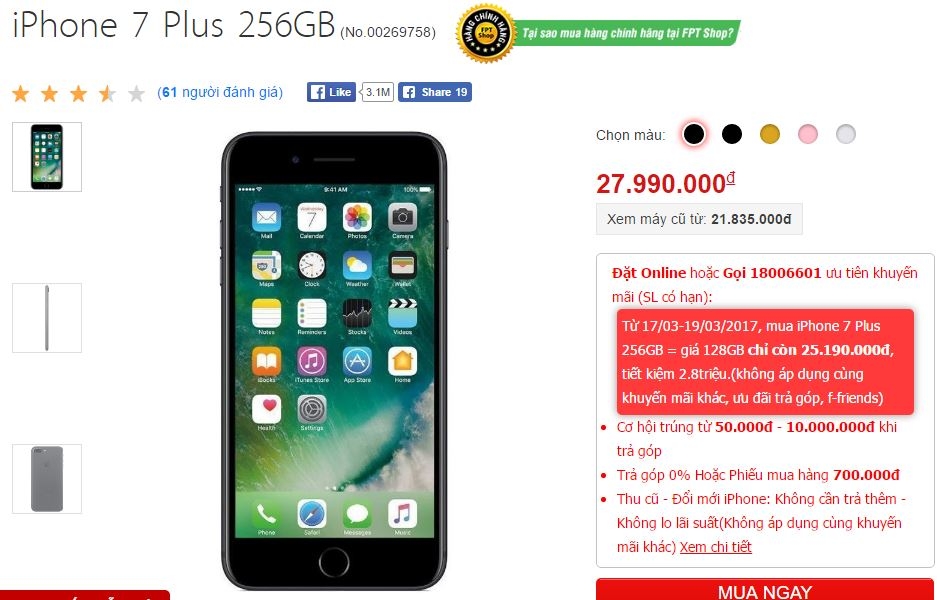 iPhone 7 Plus 256GB, iPhone 7 128GB bất ngờ giảm giá cực sốc