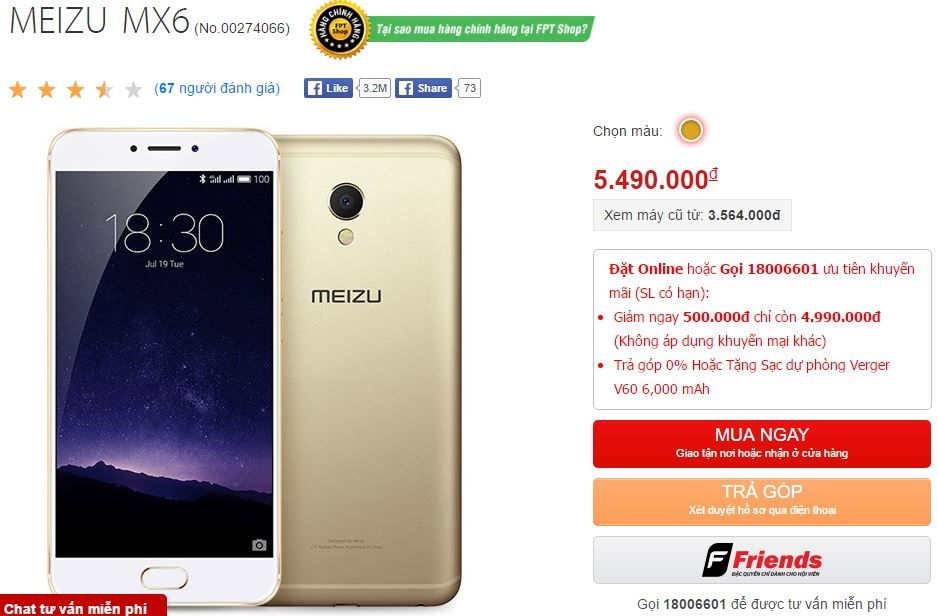 Loạt smartphone Meizu thiết kế đẹp, cấu hình cao đang được giảm giá