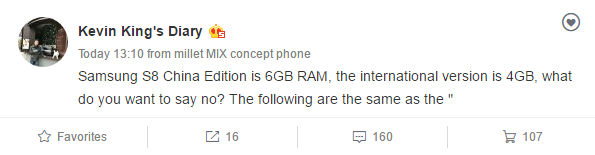 Galaxy S8 sẽ có bản RAM 6GB nhưng không dành cho thị trường Việt Nam
