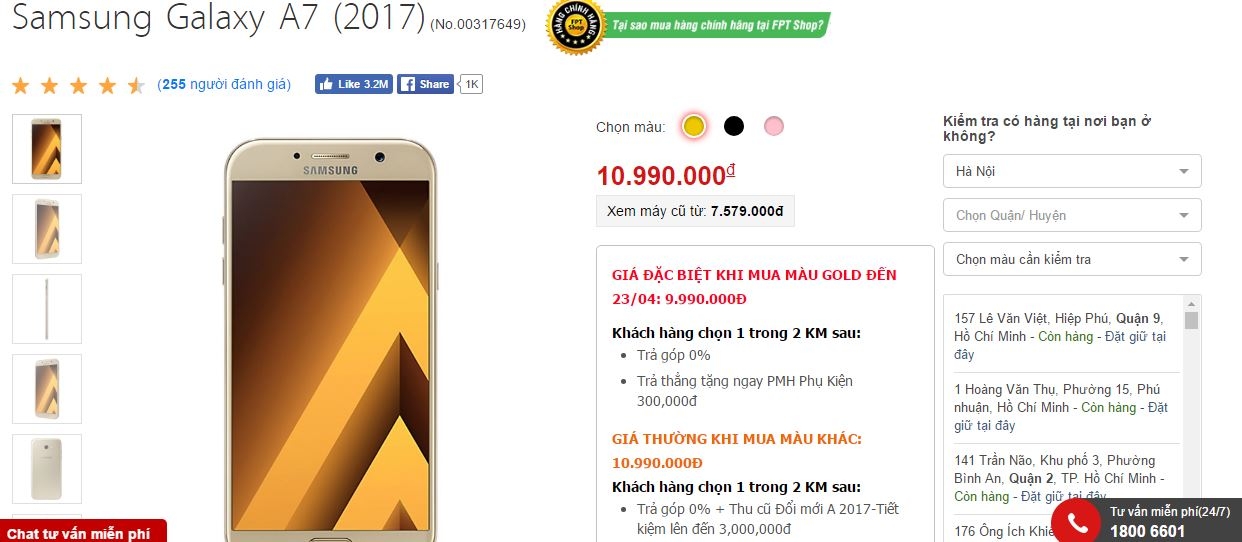 Galaxy A7 2017 màn hình 5.7 inch, camera trước 16MP giảm giá mạnh tại FPT Shop