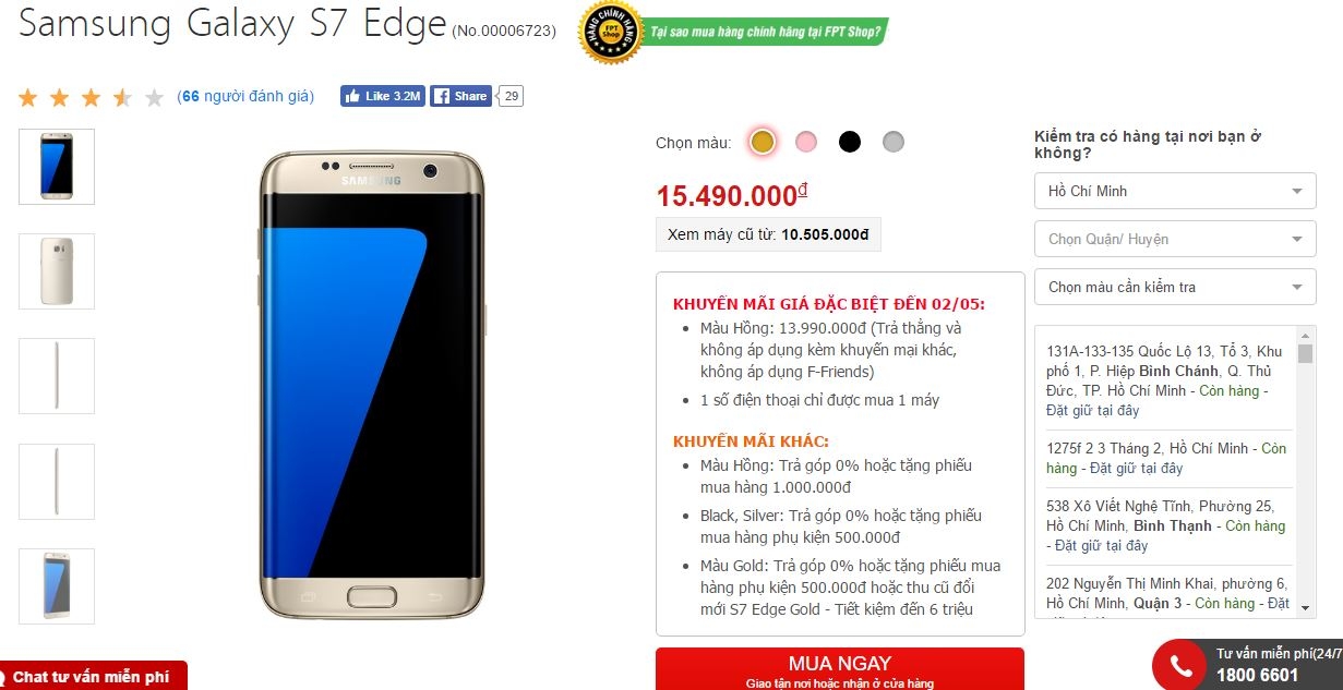 Galaxy S7 Edge màn hình cong cuốn hút giảm giá kịch sàn