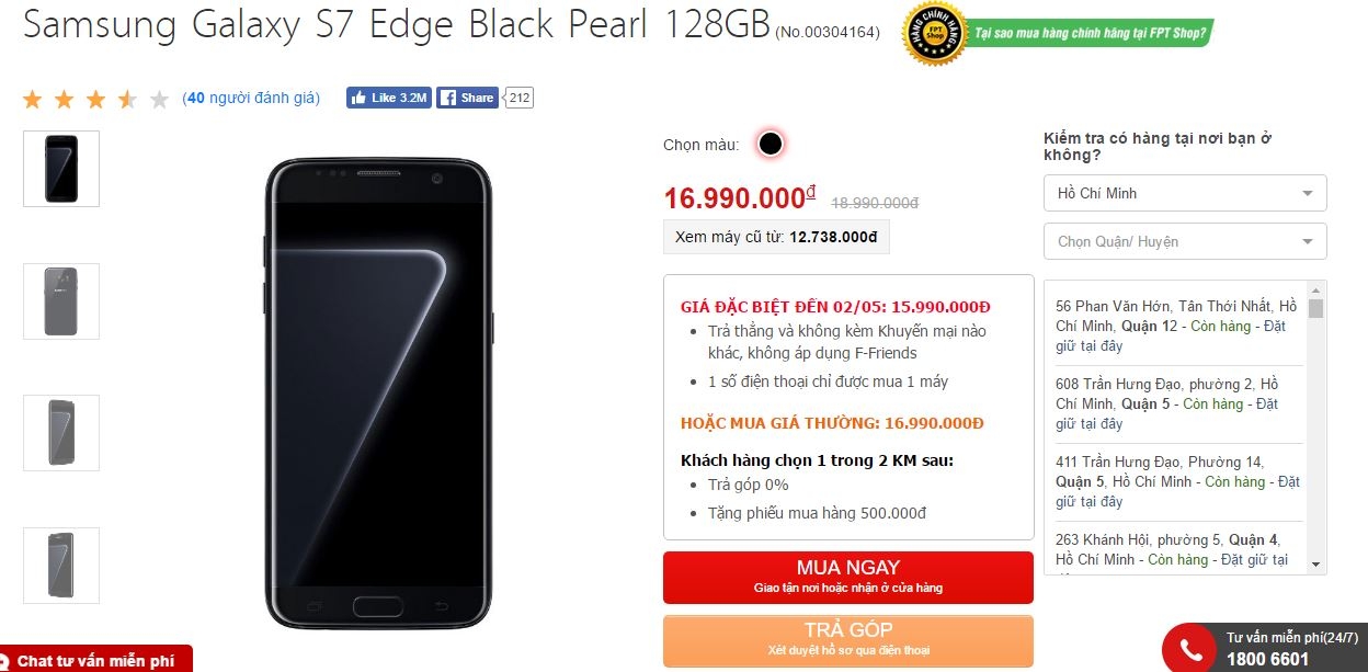 Galaxy S7 Edge màn hình cong cuốn hút giảm giá kịch sàn