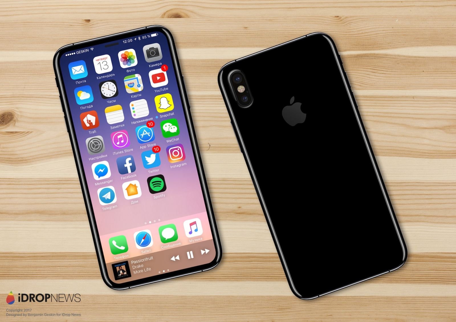 Tại sao iPhone 7s có thể tốt hơn cả iPhone 8?