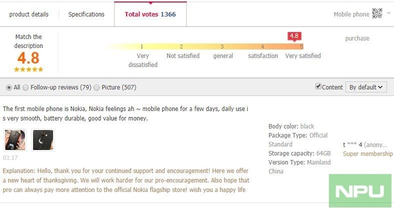 Nokia 7 Plus 3 lần cháy hàng liên tiếp, được đánh giá ‘tuyệt vời’