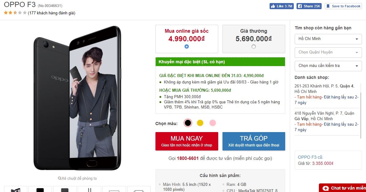 OPPO F3 camera selfie kép, thiết kế đẹp bất ngờ giảm giá sốc