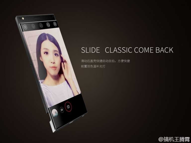 Mẫu smartphone ZTE này sẽ làm cho Xiaomi Mi MIX phải
