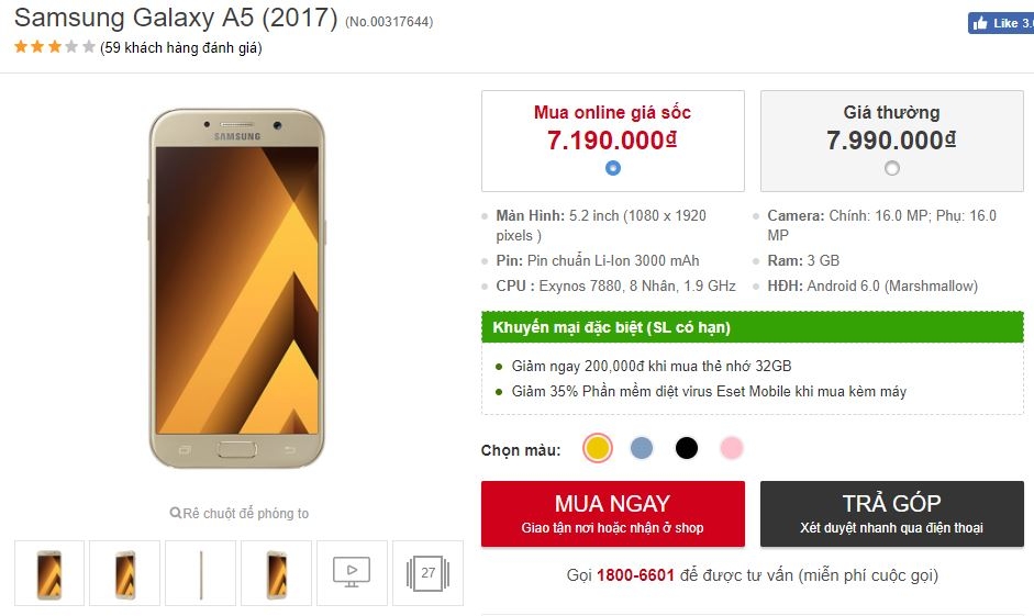 Galaxy A5, A7 2017 thiết kế đẹp, camera 16/16 MP hạ giá thêm lần nữa