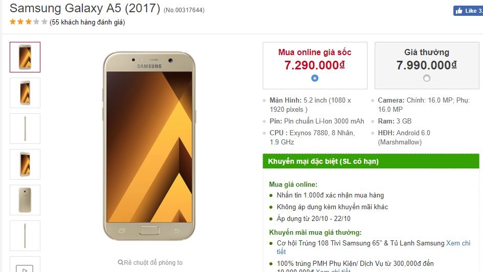 Galaxy A5, A7 2017 thiết kế sang chảnh, chống nước, camera 16/16MP cùng nhau hạ giá sốc