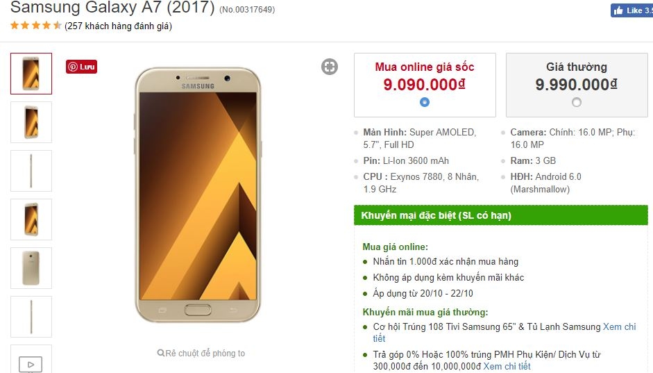 Galaxy A5, A7 2017 thiết kế sang chảnh, chống nước, camera 16/16MP cùng nhau hạ giá sốc