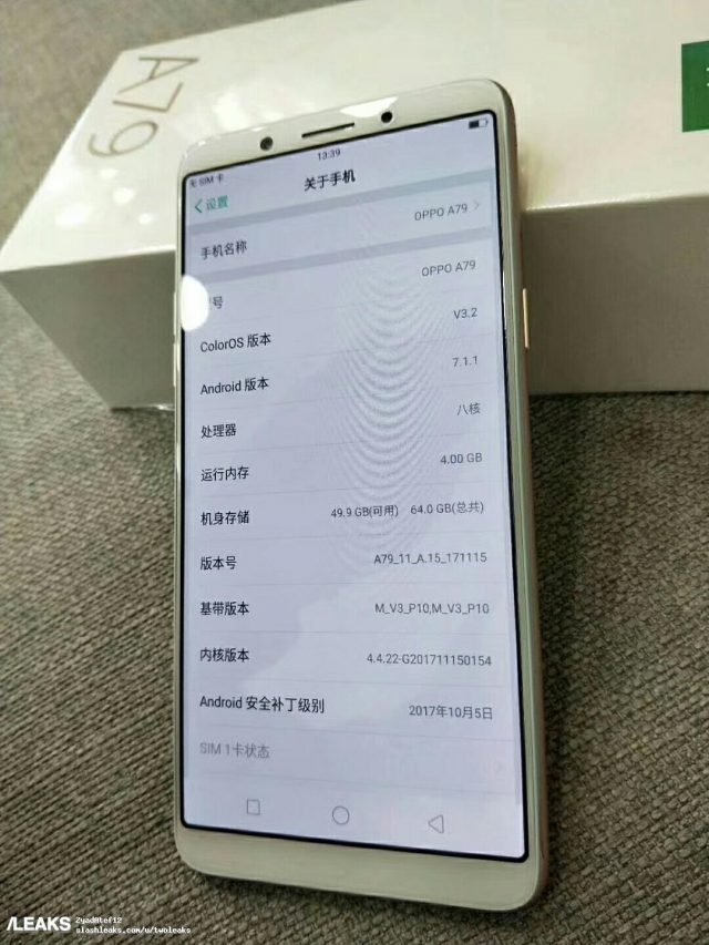 OPPO A79 lộ nhiều ảnh đập hộp, ảnh báo chí trước ngày ra mắt OPPO A79 lộ nhiều ảnh đập hộp, ảnh báo chí trước ngày ra mắt