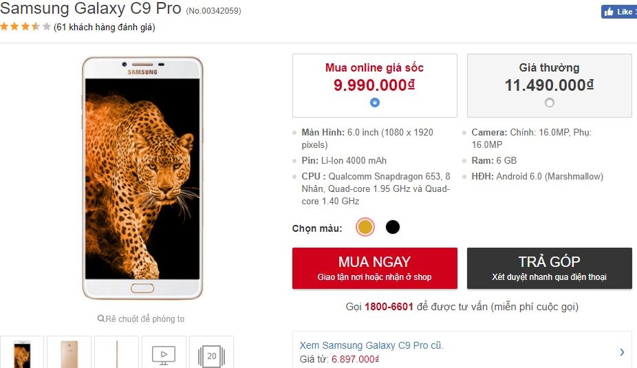 Galaxy C9 Pro màn hình 6 inch, RAM 6GB, chip Snapdragon 653 hạ giá cực sốc