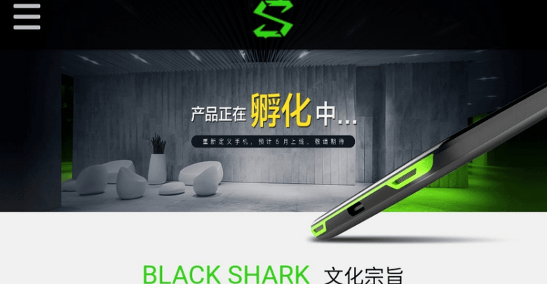 Smartphone Xiaomi Blackshark cực mạnh chuyên dụng cho game thủ sắp sửa trình làng