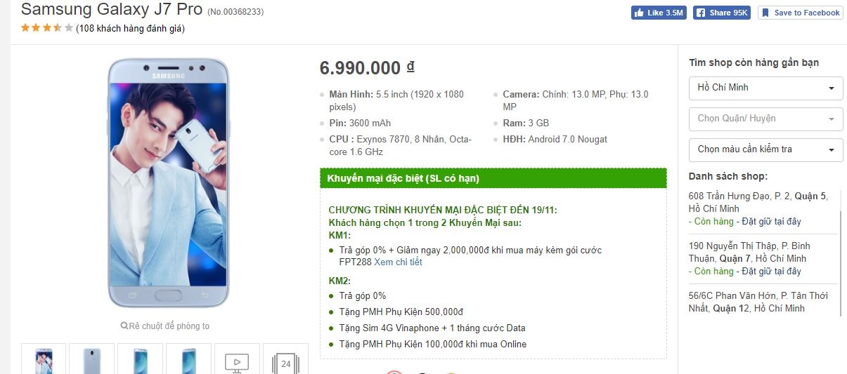 Sắm hàng HOT Galaxy J7 Pro, nhận nhiều khuyến mãi hấp dẫn