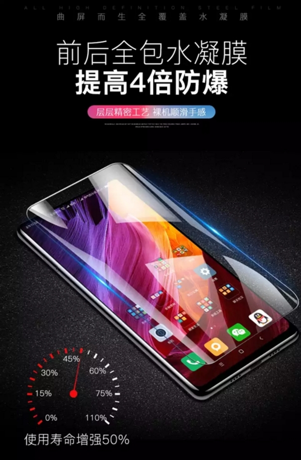 Bất ngờ xuất hiện video trên tay smartphone cực đẹp Xiaomi Mi Mix 2S Bất ngờ xuất hiện video trên tay smartphone cực đẹp Xiaomi Mi Mix 2S