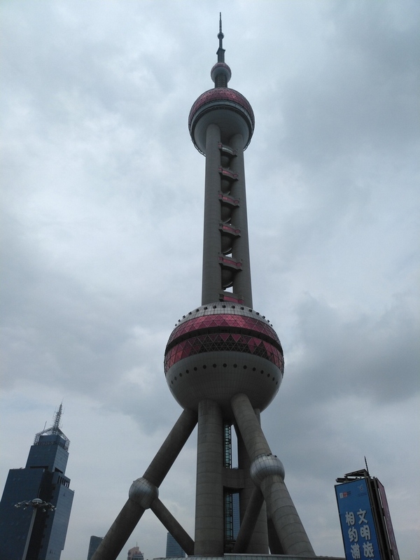 Đây là những hình ảnh đầu tiên chụp từ camera 16MP Zeiss của Nokia 7