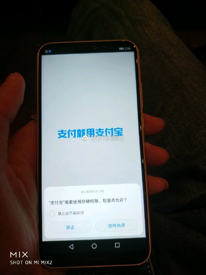 Rò rỉ nhiều hình ảnh trên tay Huawei Nova 3e, xác nhận cấu hình chi tiết