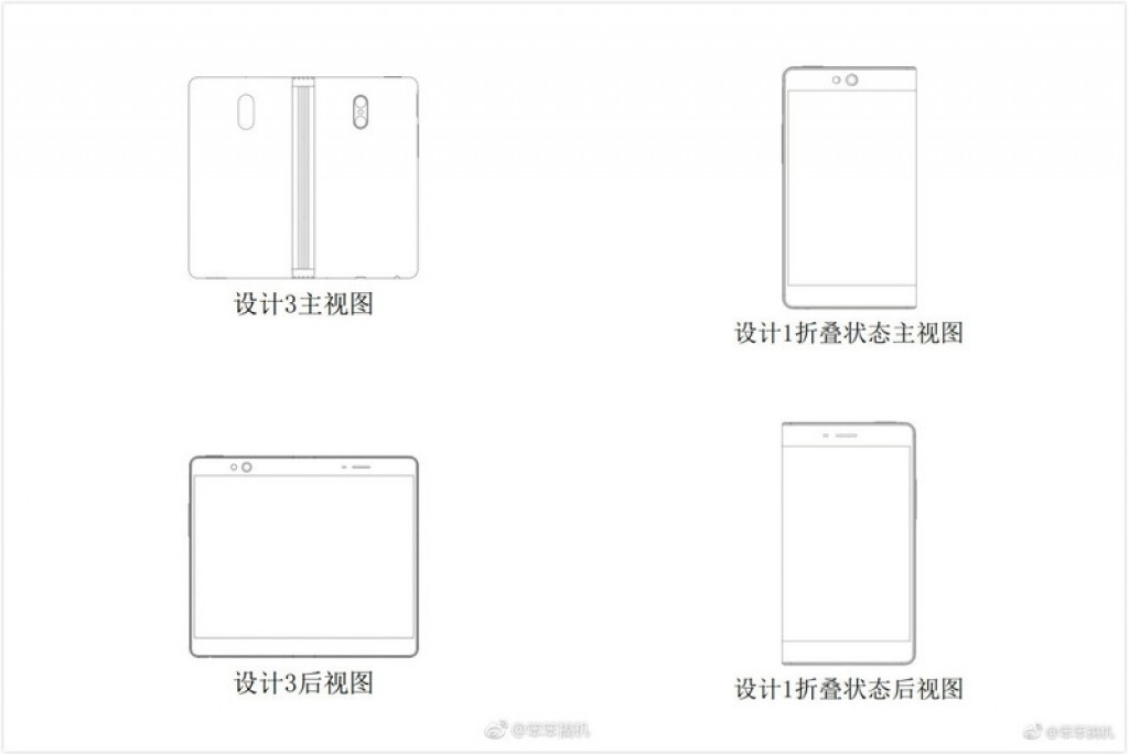 OPPO đang chế tạo smartphone 1 màn hình dẻo có thể gập lại
