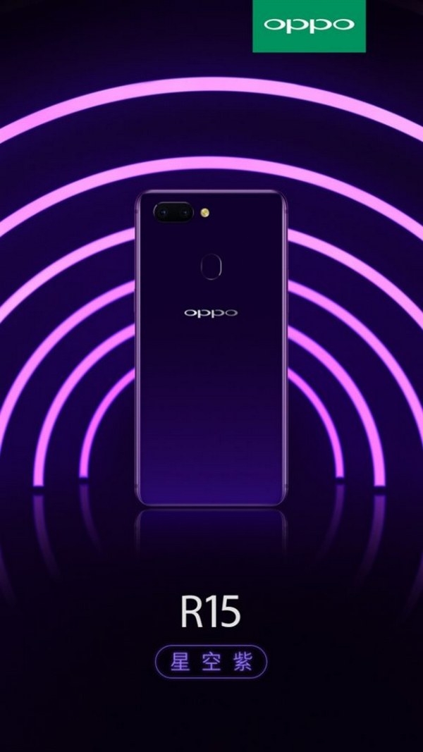 OPPO R15 và R15 Plus lộ ảnh báo chí đẹp không tỳ vết