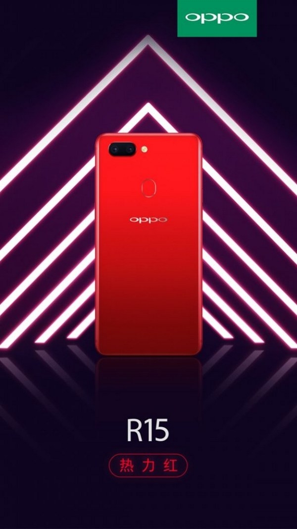 OPPO R15 và R15 Plus lộ ảnh báo chí đẹp không tỳ vết