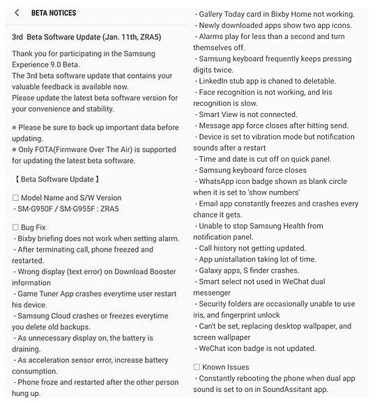 Galaxy S8, S8+ nhận bản cập nhật Android Oreo Beta cuối cùng