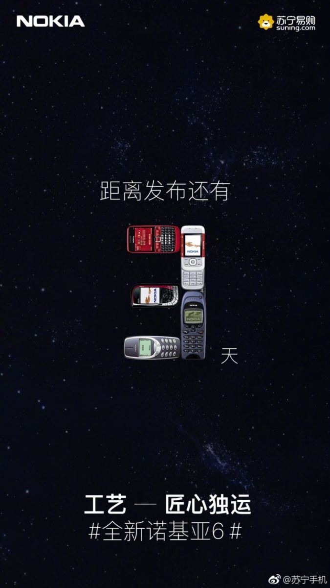 Đây là ngày ra mắt Nokia 6 2018, đến rất gần rồi