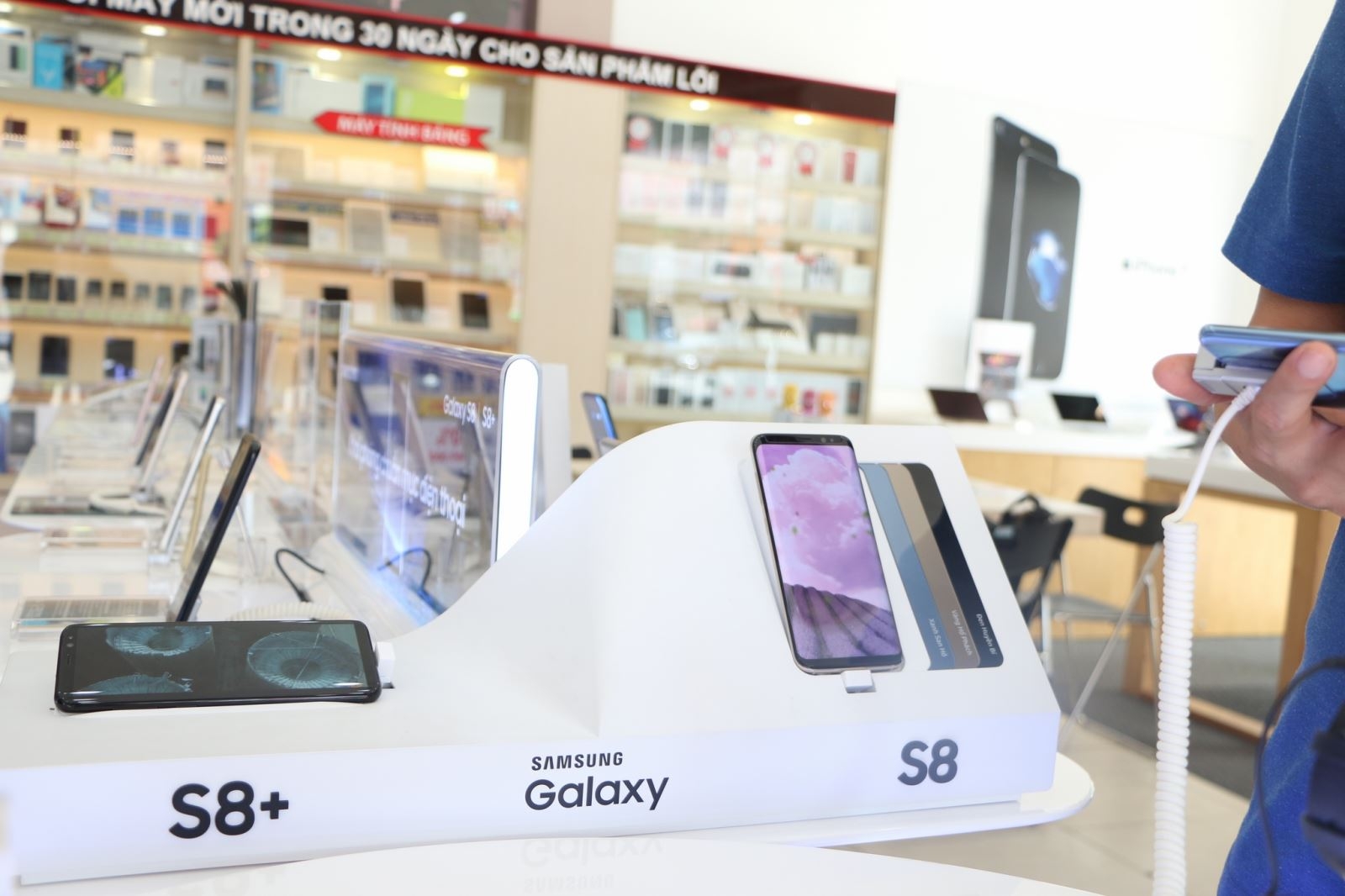Galaxy S8