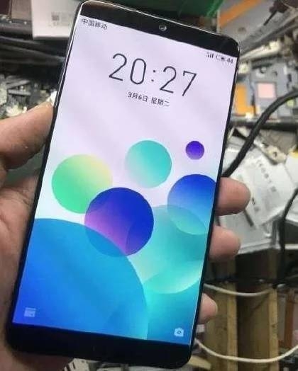 Điện thoại Meizu 15 Plus