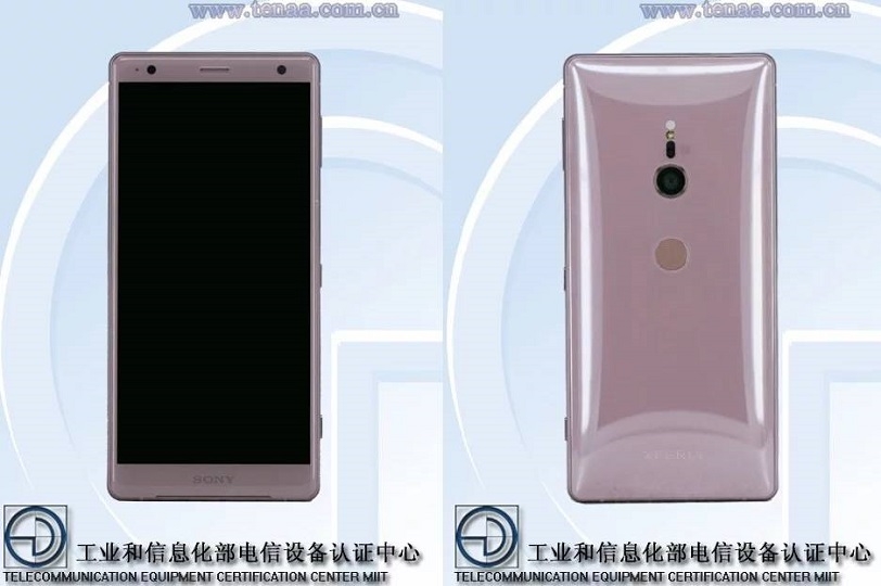 Sony Xperia XZ2