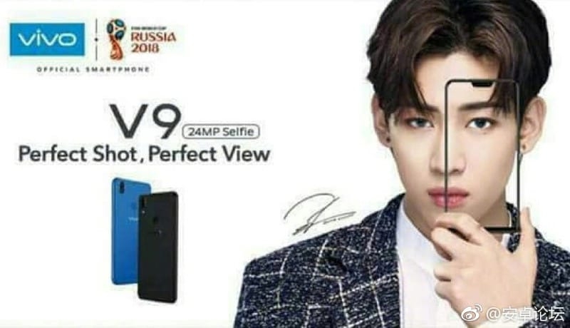 Vivo V9 ra mắt
