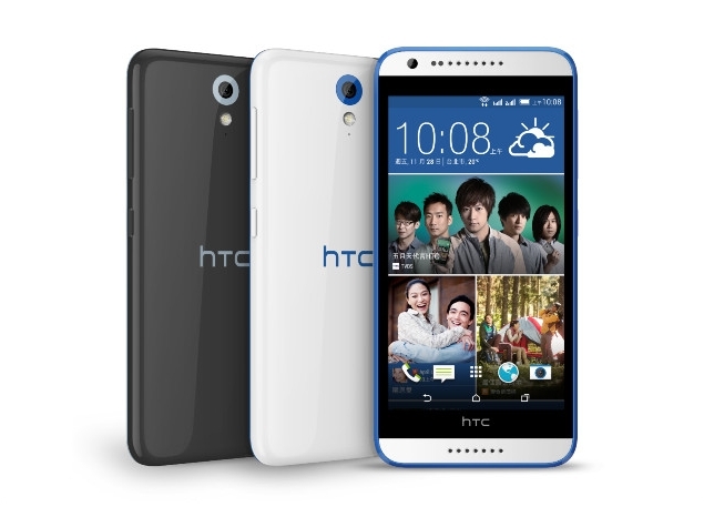 HTC-Desire-620G