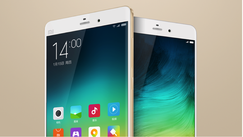 Xiaomi-Mi-Note-Pro