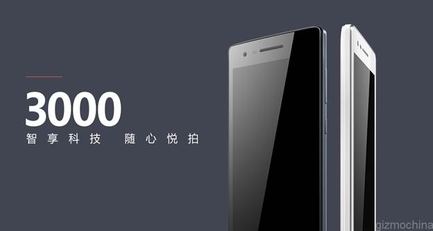 Oppo-3000