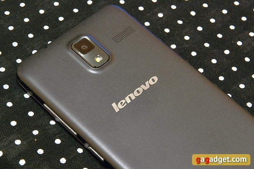 Lenovo-S580