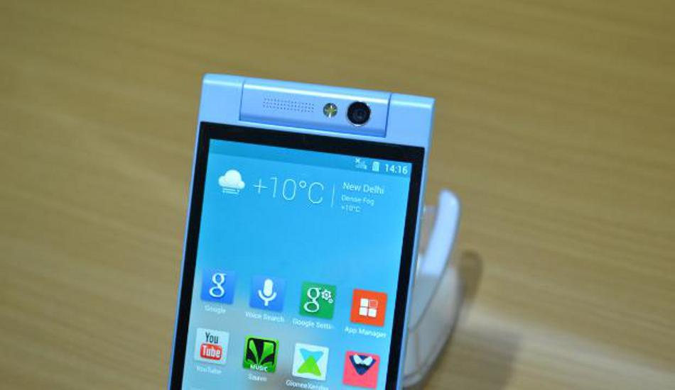 Gionee-Elife-E7-Mini