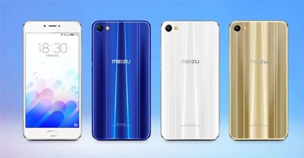 điện thoại Meizu X2