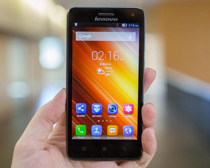 Lenovo-S660