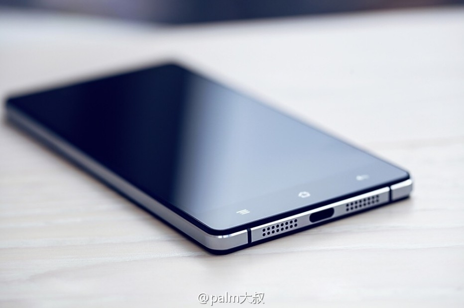 Oppo_R7