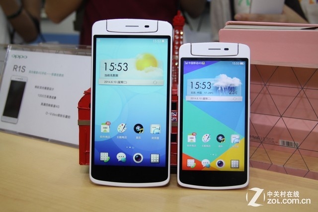 Oppo-N1-Mini