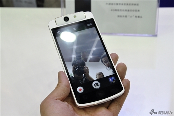 Oppo-N1-Mini
