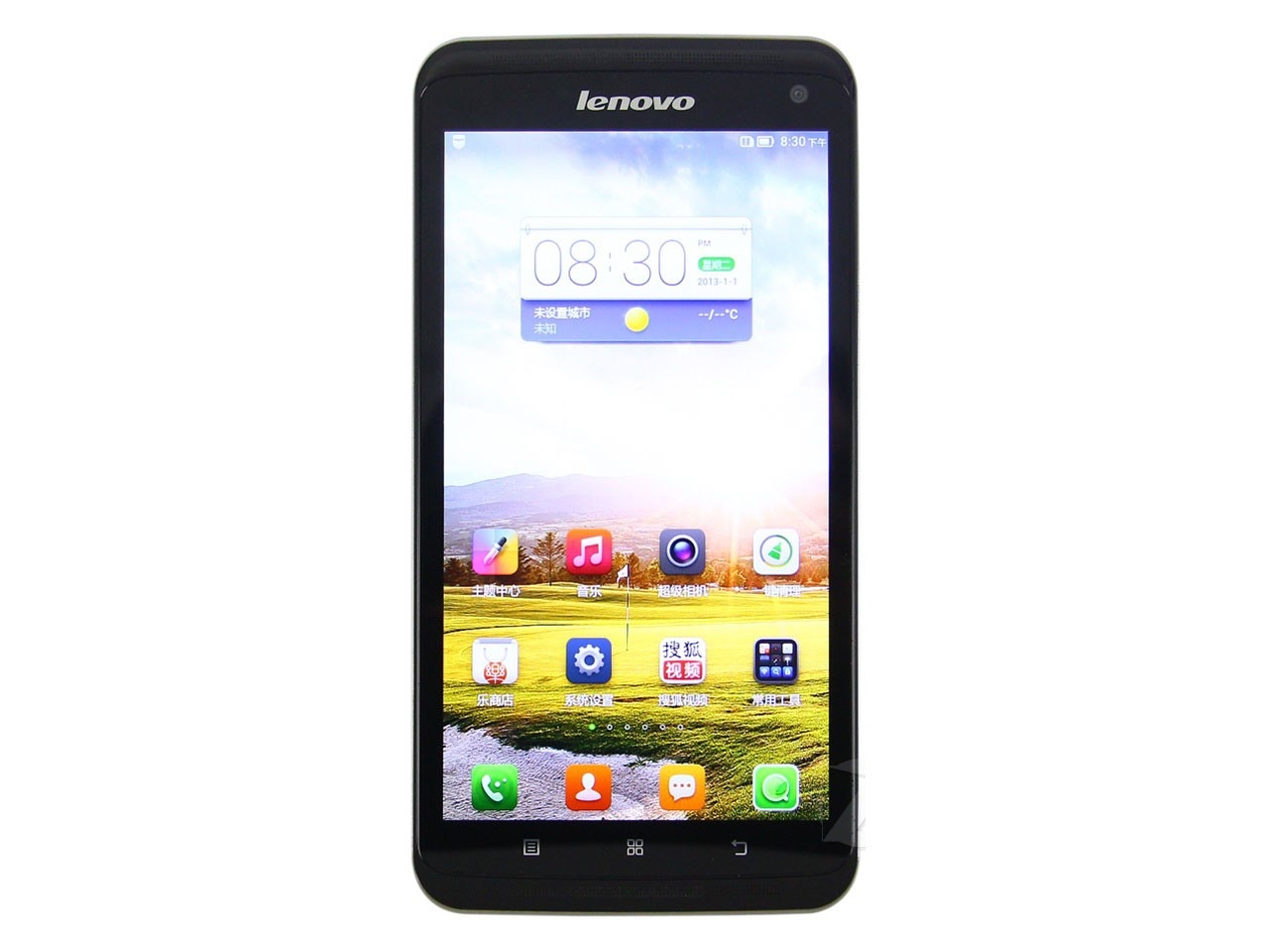 Lenovo-S930