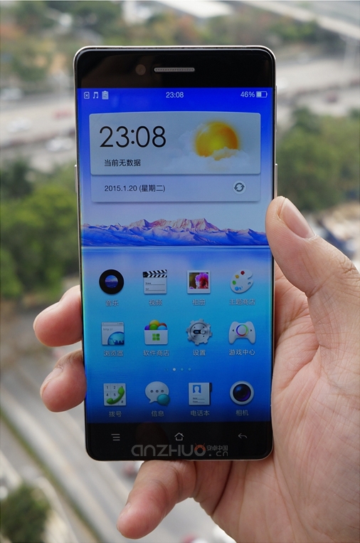 oppo-khong-vien