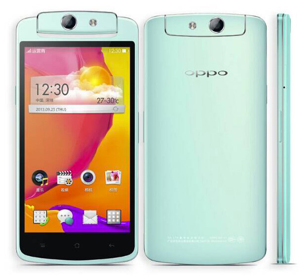 Oppo_N1_Mini