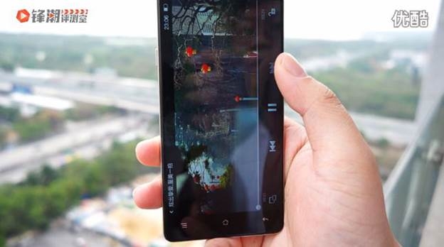 Oppo-R7