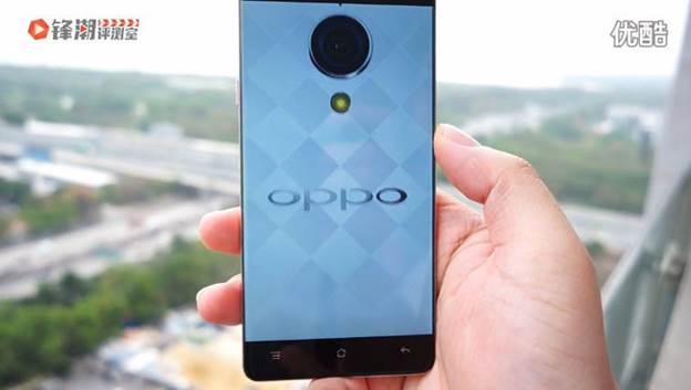 Oppo-R7