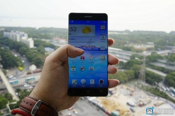 Oppo