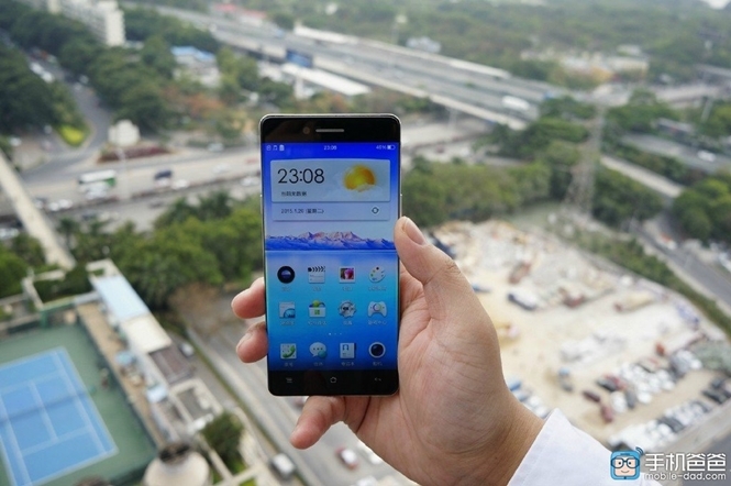 Oppo